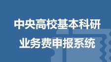 吉林省长春市人民大街5268号 邮编