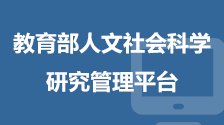 bob在线登录官方网站入口说明