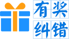 吉林省长春市人民大街5268号 邮编